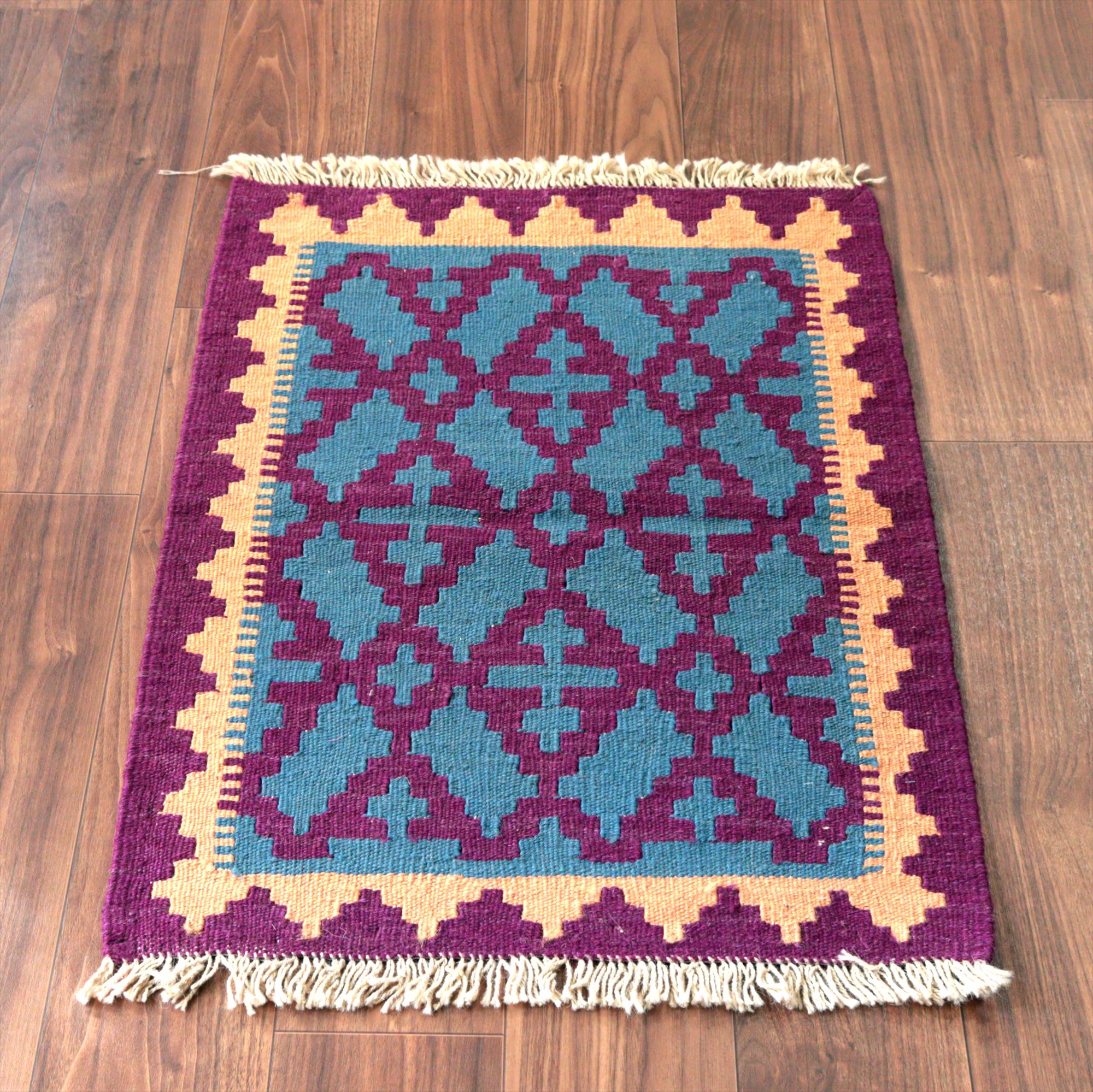 カシュカイキリム シラーズ産85×61cm イランの手織りラグ