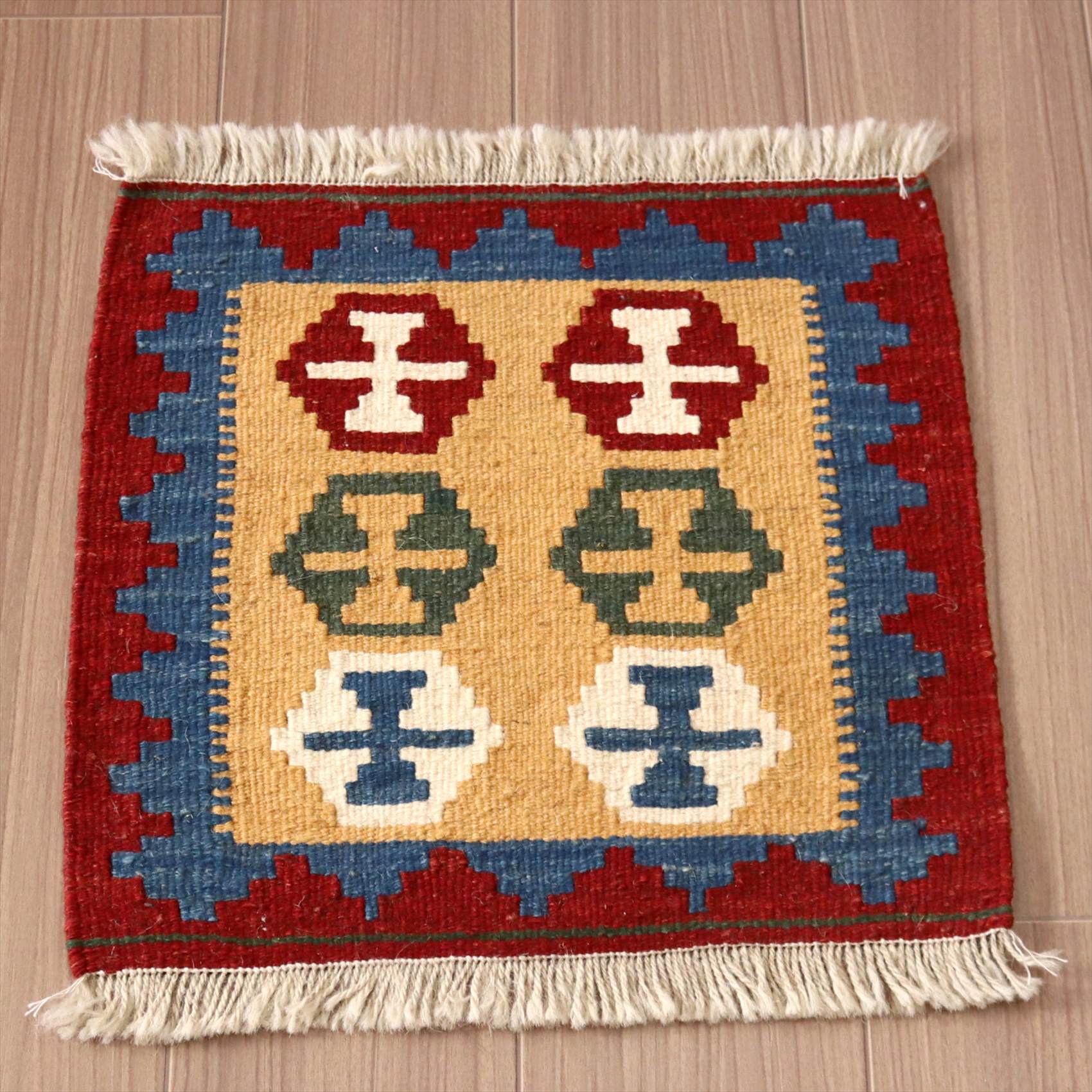手織りキリム ミニキリム　イラン製41×43cm  カシュカイ族 レッド