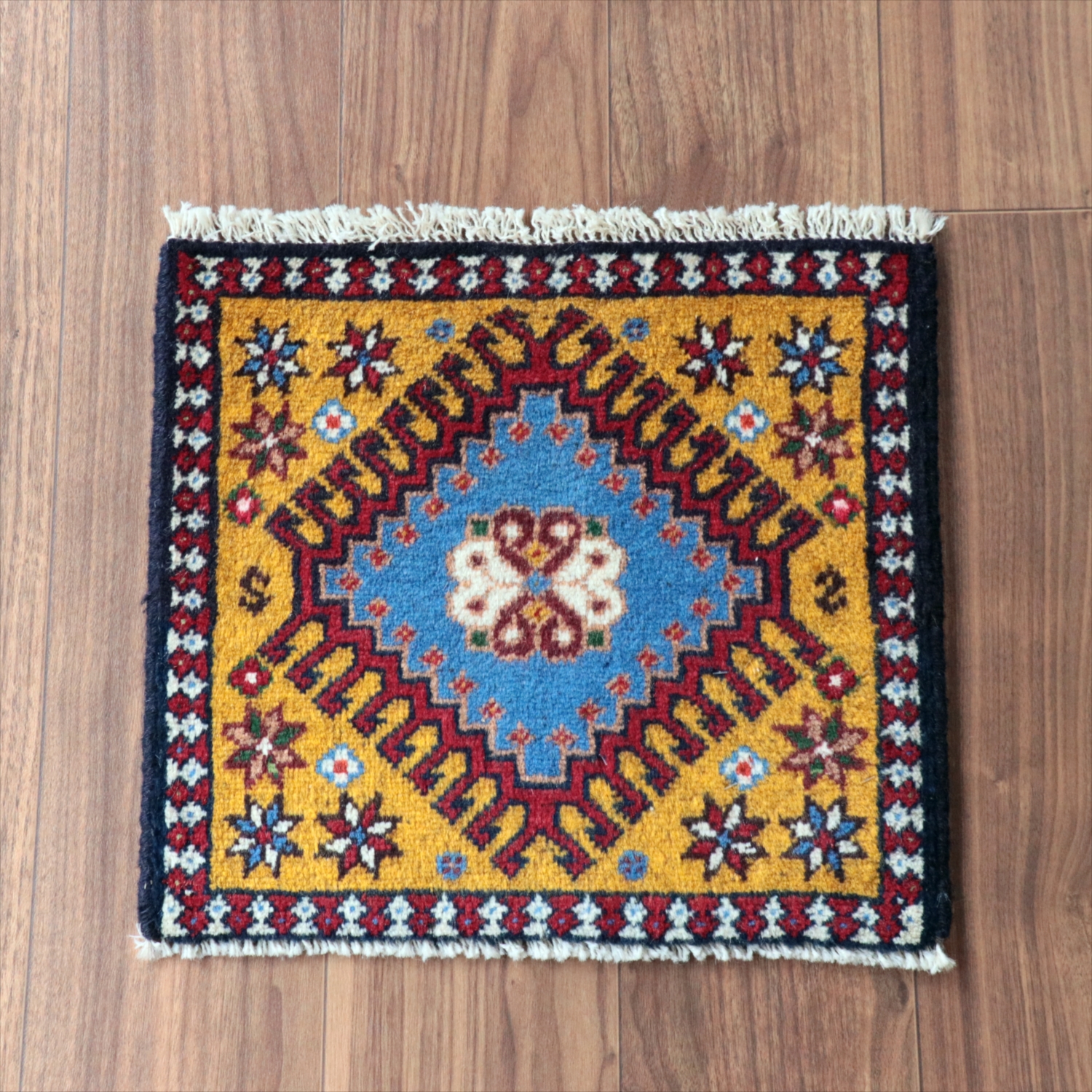 ヤラメ 手織りラグ　39×42cm<br> ミニサイズ /トライバルラグ