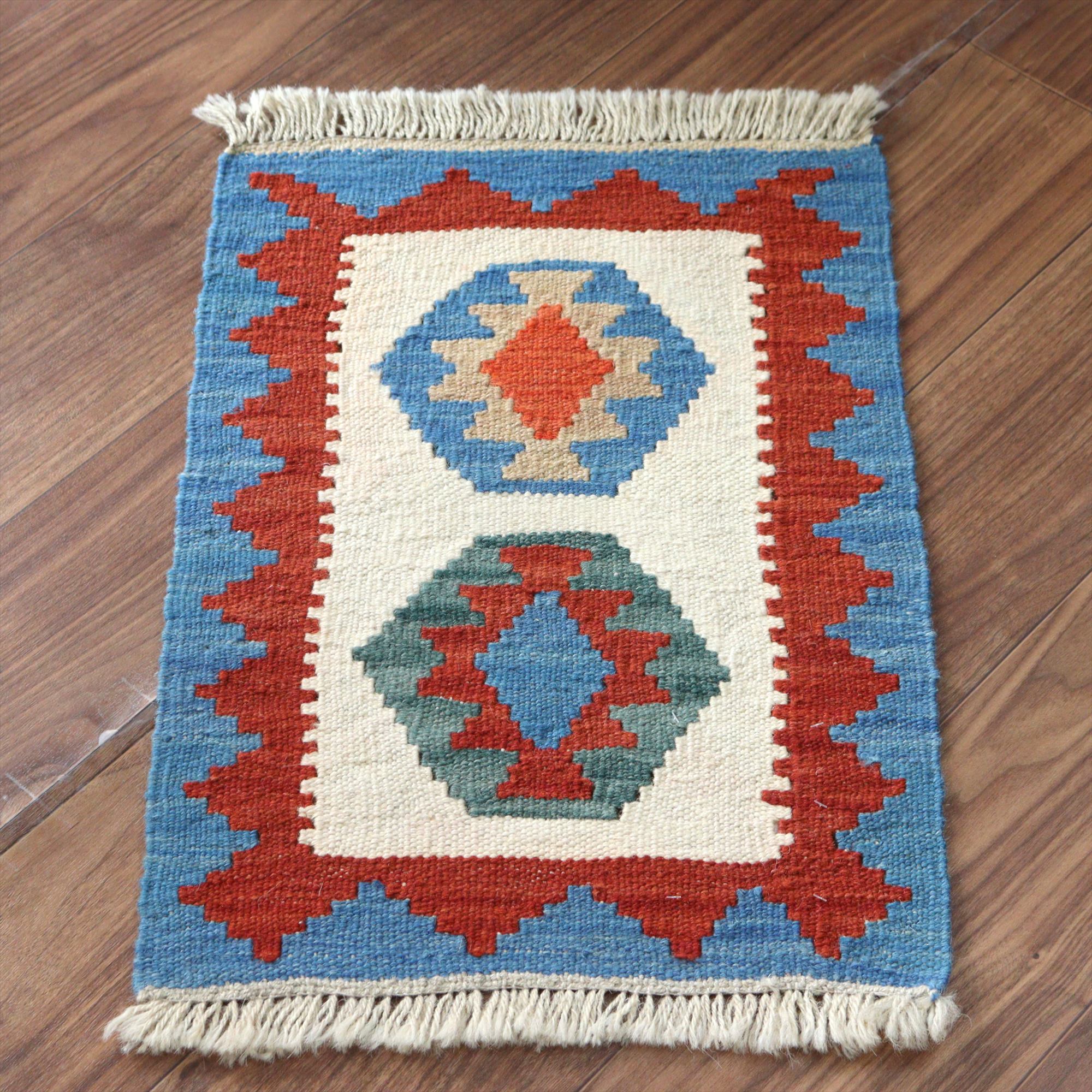 イランの手織りキリム シラーズ59×41cm