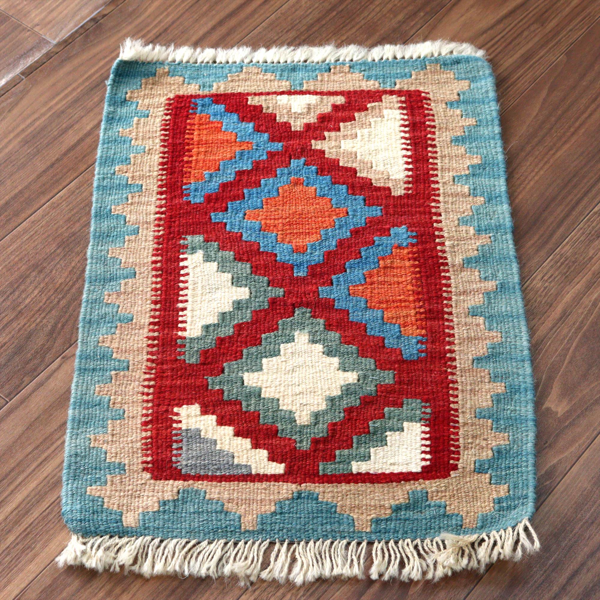 イランの手織りキリム シラーズ60×44cm