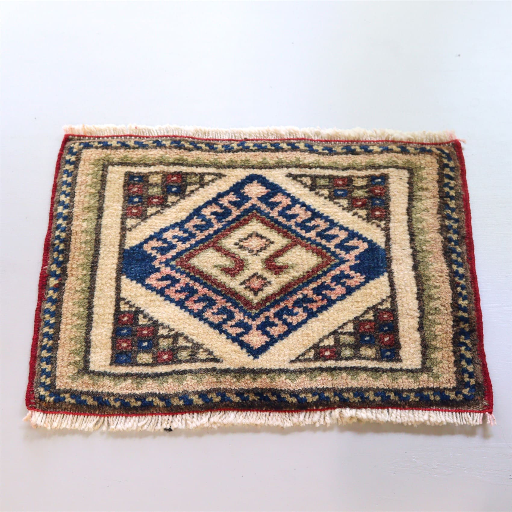 荷袋用の絨毯 チャナッカレ26×37cm ベージュ/トルコ絨毯