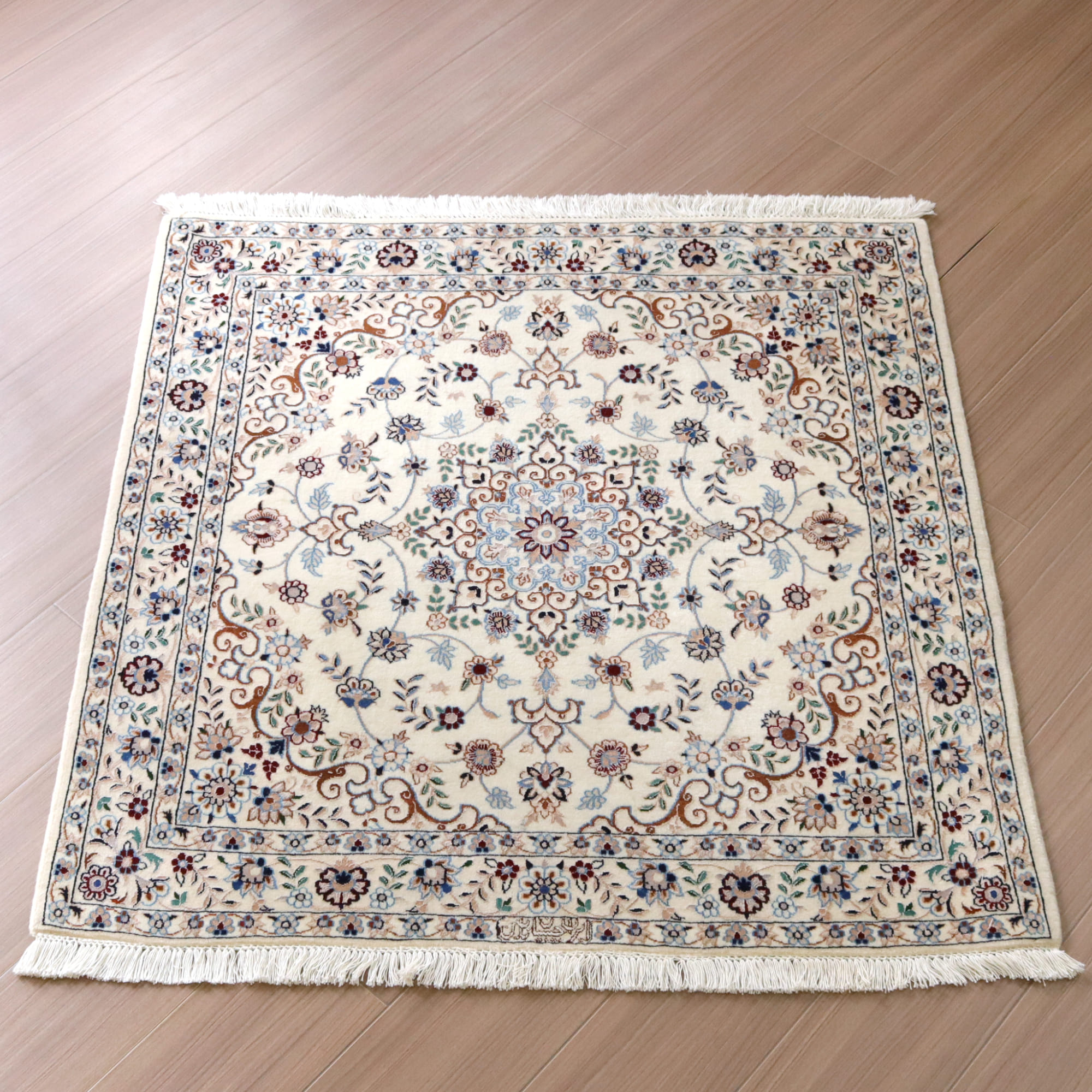 ペルシャ絨毯 ナイン ハビビアン工房104×101cm スクエアサイズ