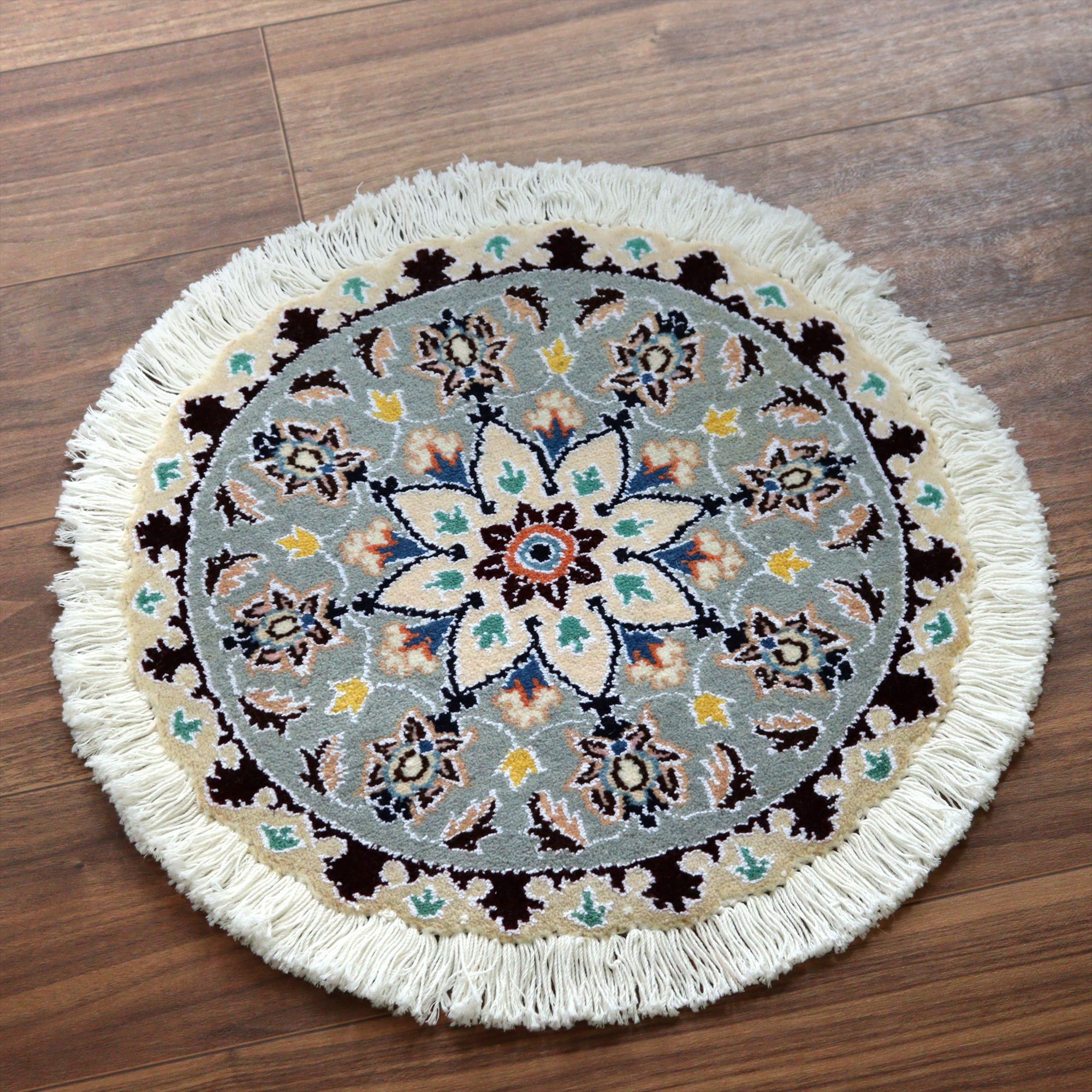 ペルシャ絨毯 ナイン 円形42cm Nain 9La/グレー