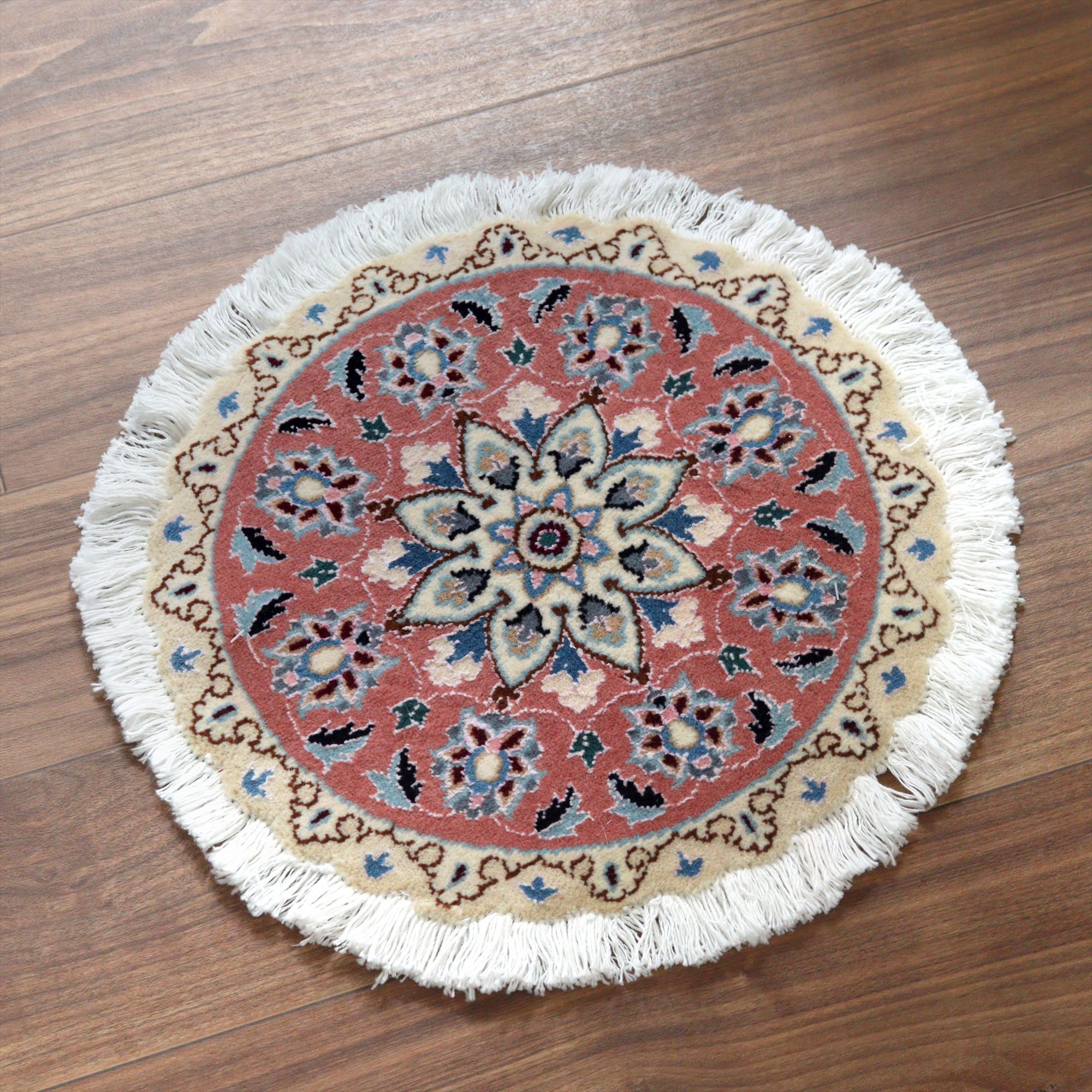 ペルシャ絨毯 ナイン 円形38cm Nain 9La/ピンク