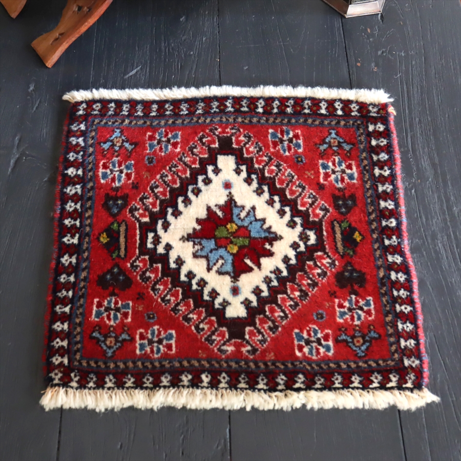 ヤラメ 手織りラグ　ミニサイズ /トライバルラグ43×46cm