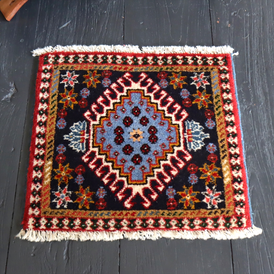 ヤラメ 手織りラグ　ミニサイズ /トライバルラグ38×41cm