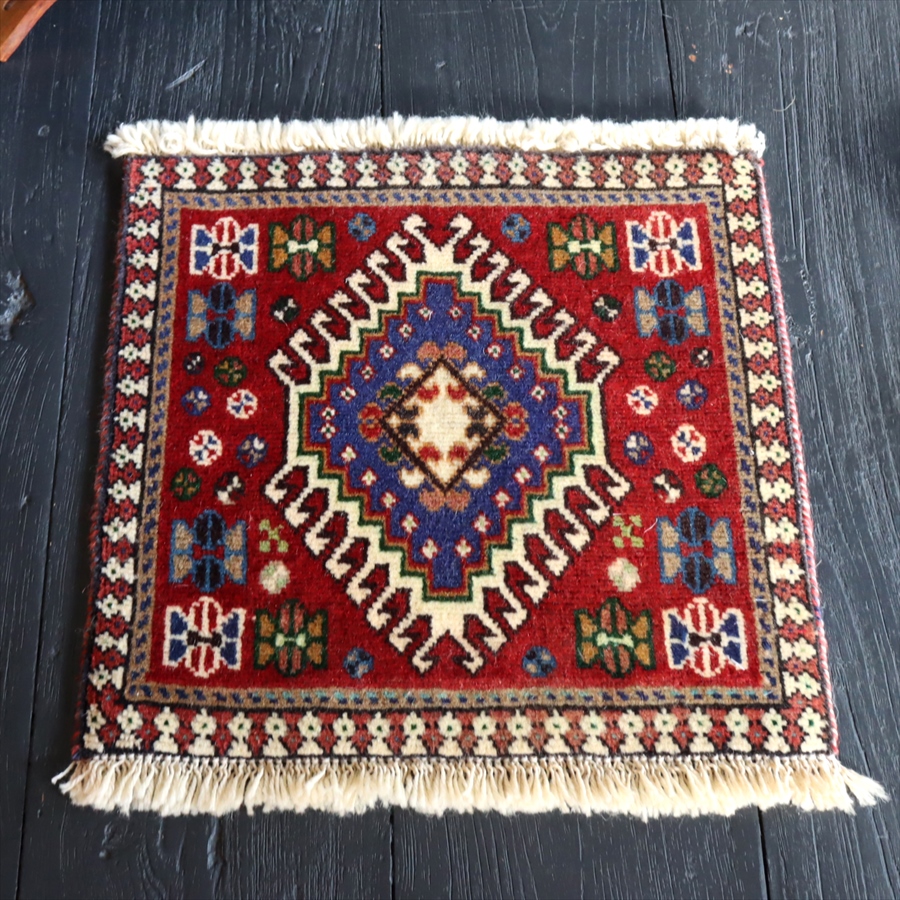 ヤラメ 手織りラグ　ミニサイズ /トライバルラグ39×41cm