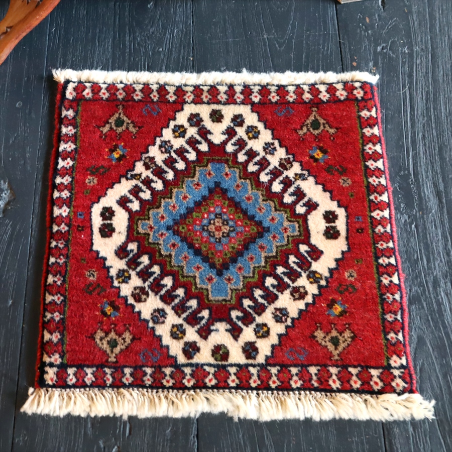 ヤラメ 手織りラグ　ミニサイズ /トライバルラグ38×40cm