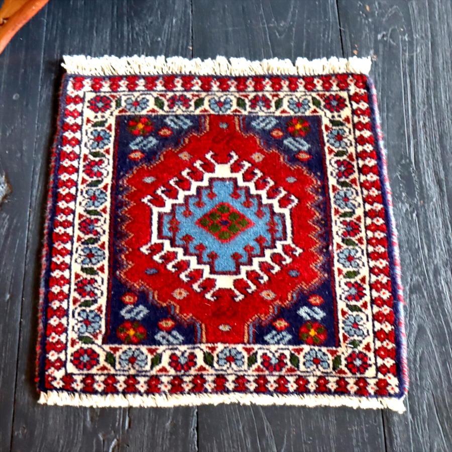 ヤラメ 手織りラグ　ミニサイズ /トライバルラグ40×40cm