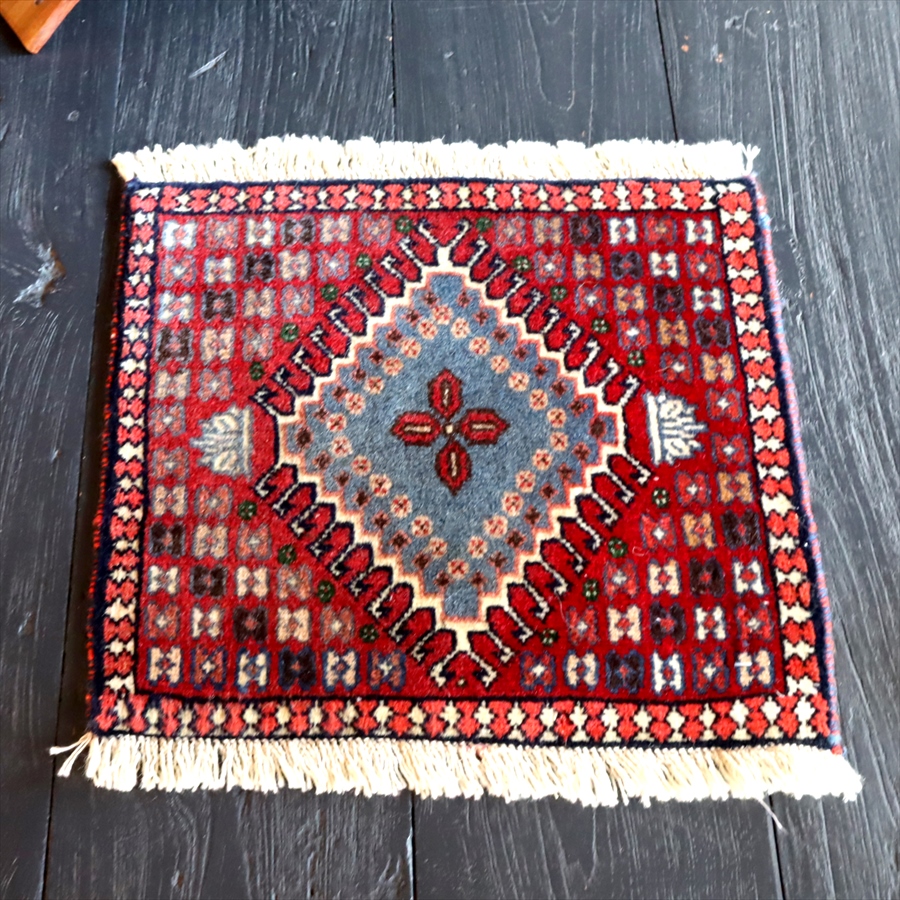 ヤラメ 手織りラグ　ミニサイズ /トライバルラグ40×42cm