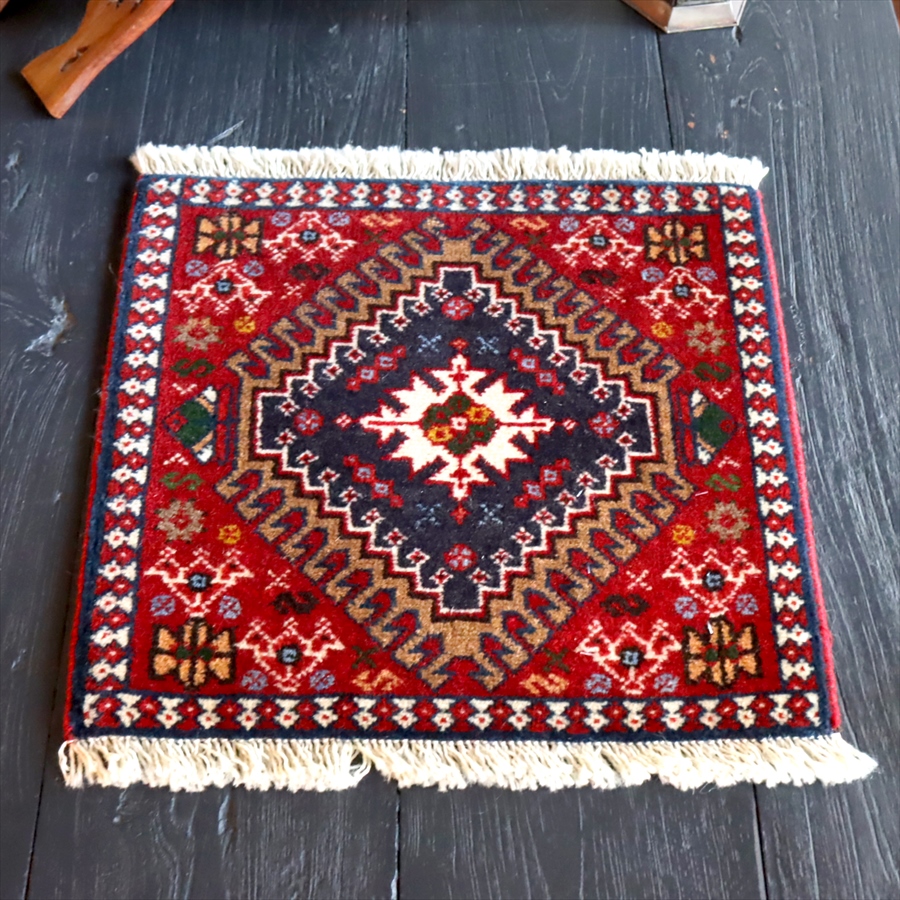 ヤラメ 手織りラグ　ミニサイズ /トライバルラグ41×43cm