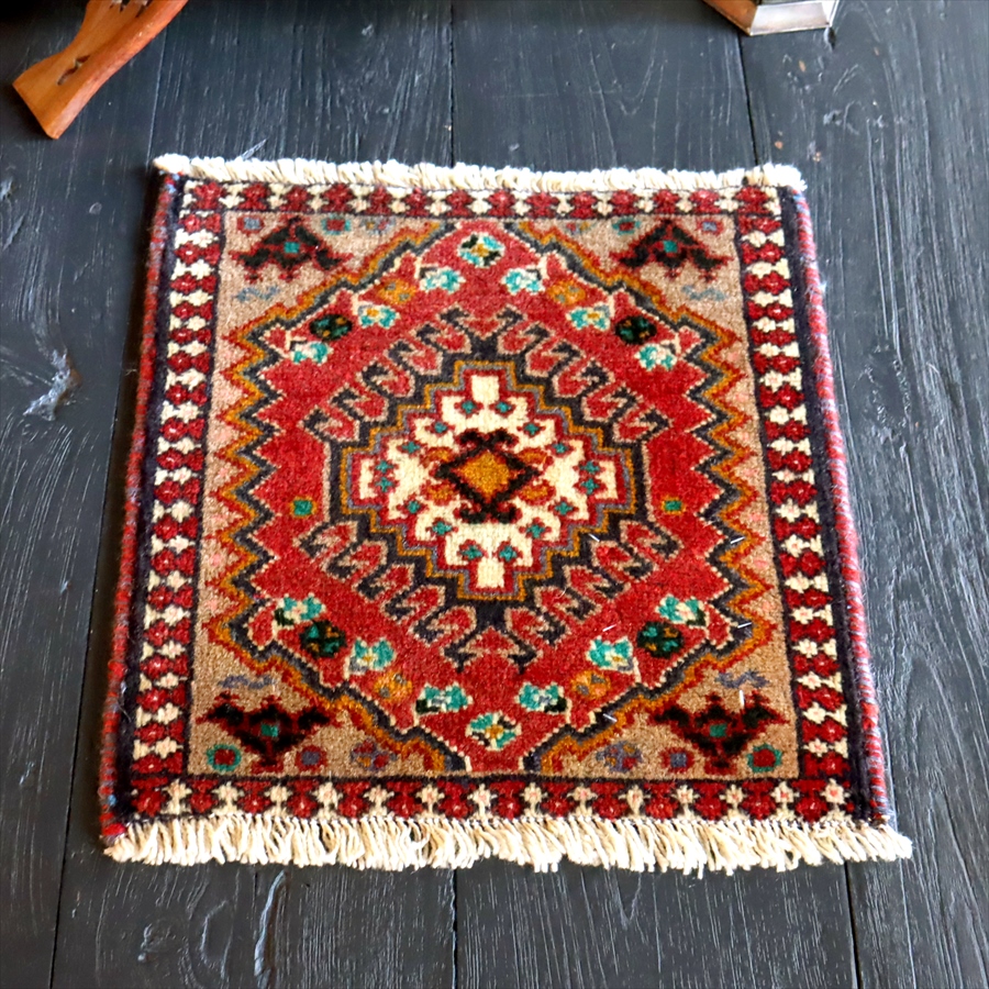 ヤラメ 手織りラグ　ミニサイズ /トライバルラグ40×40cm