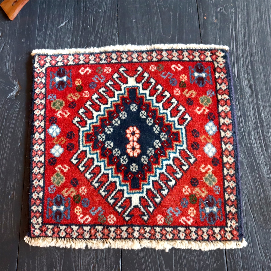 ヤラメ 手織りラグ　ミニサイズ /トライバルラグ43×43cm