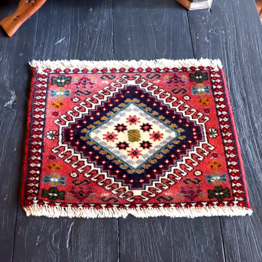 ヤラメ 手織りラグ　ミニサイズ /トライバルラグ37×44cm