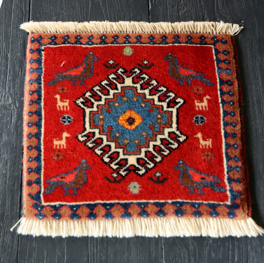 ヤラメ 手織りラグ　ミニサイズ /トライバルラグ34×32cm