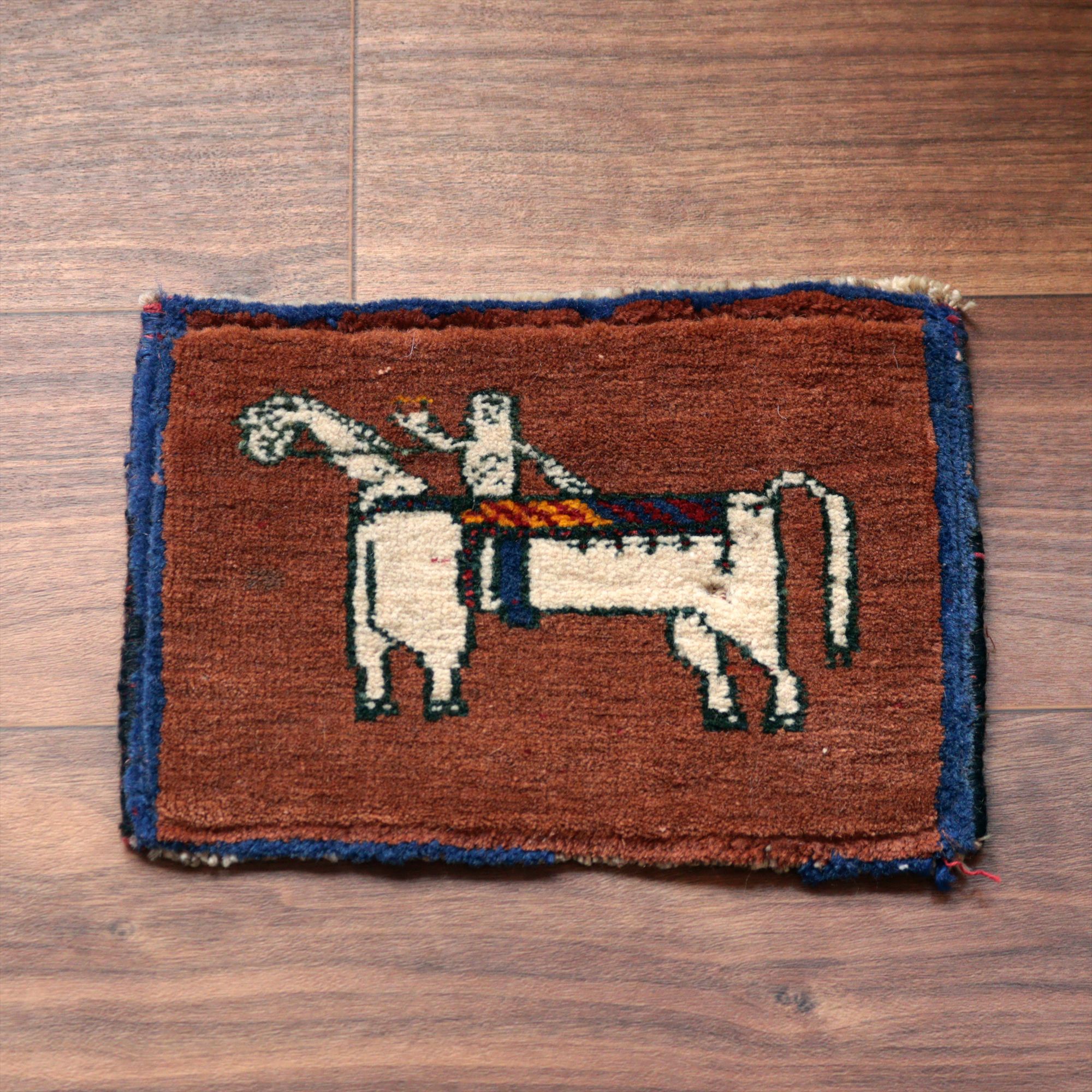 ギャッベ（ギャベ）専門店 インプレッションオブギャッベ / 全商品