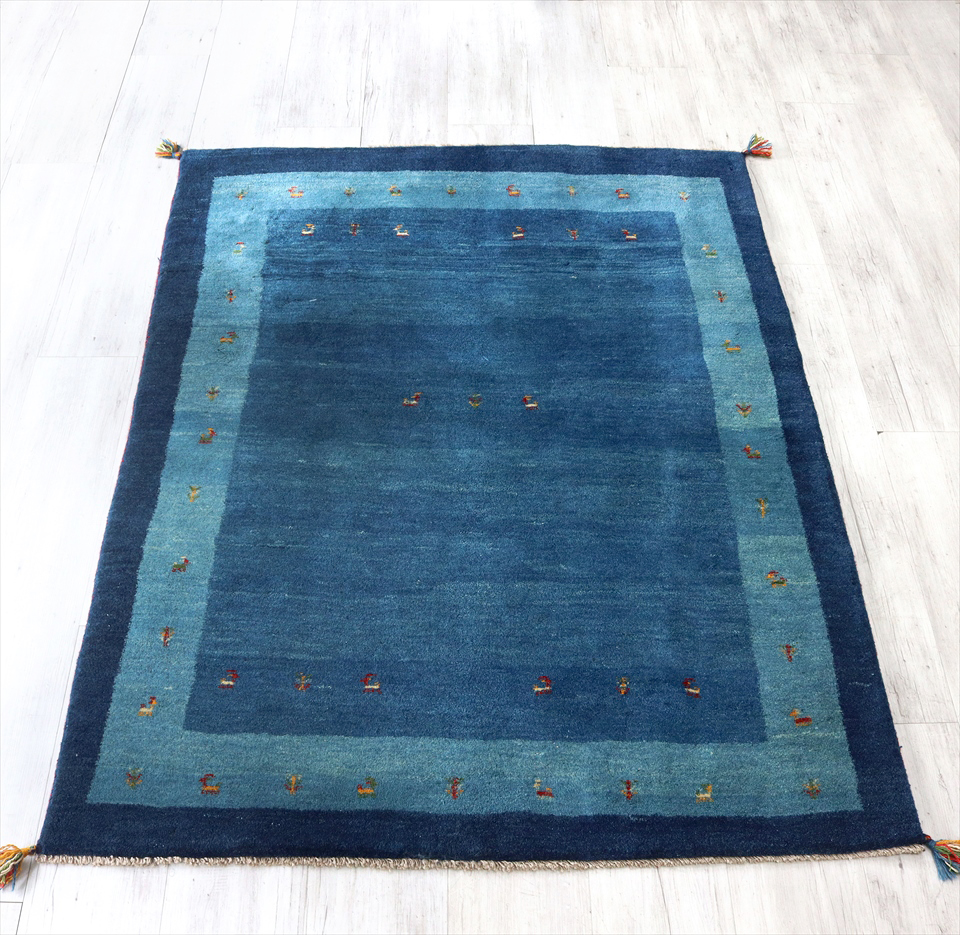 ギャベ　イラン カシュカイ族の手織りラグ　ウール100％ 190×148cm センターラグサイズ　ブルー　ネイビー