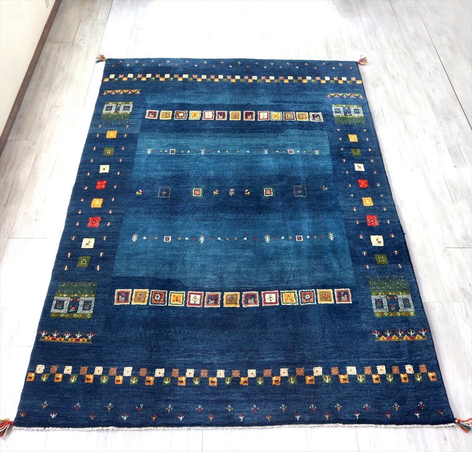 GABBEH ギャッベ　カシュカイ族手織りラグ293×200cm ブルー＆ネイビー　カラフルタイル