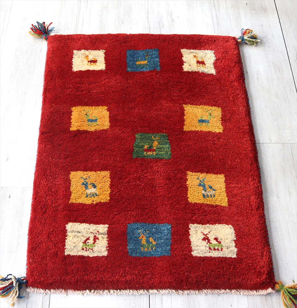 ギャベ　玄関マット　イラン製手織りラグ87×60cmレッドカラフルスクエア　動物モチーフ