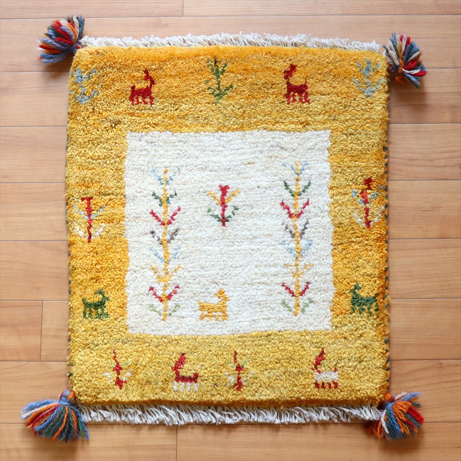 ギャッベ 　イランの手織りラグ46×40cm ナチュラルアイボリー/イエロー　植物と動物モチーフ