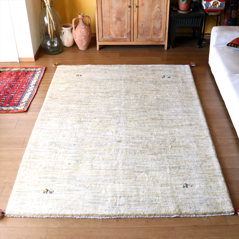 ギャッベ イラン製手織りラグ240×173cm 羊毛のナチュラルアイボリー