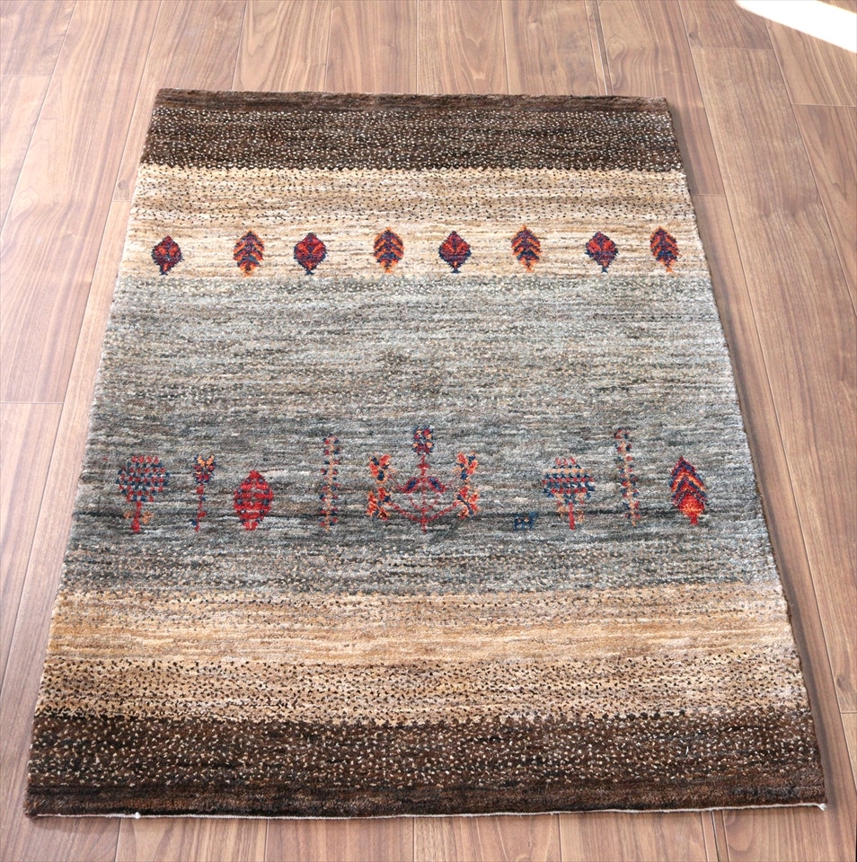 ギャッベ　細かな織り119×84cm ナチュラルブラウン＆グレー　糸杉の樹