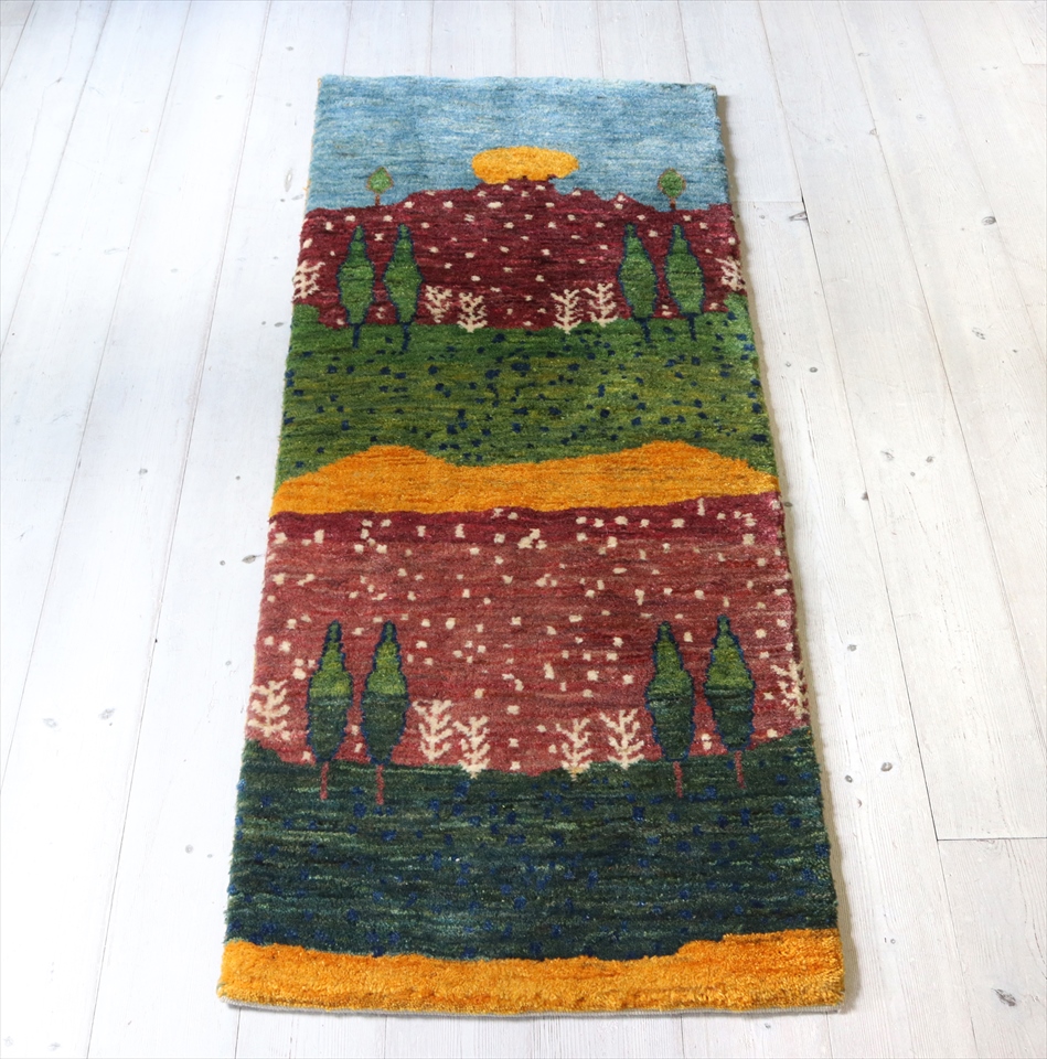 ギャッベ　緻密な織り125×50cm ランドスケープ　自然風景