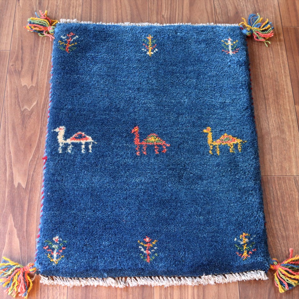 ギャッベ イランの手織りラグ GABBEH58×42cm ブルー　ラクダと生命の樹