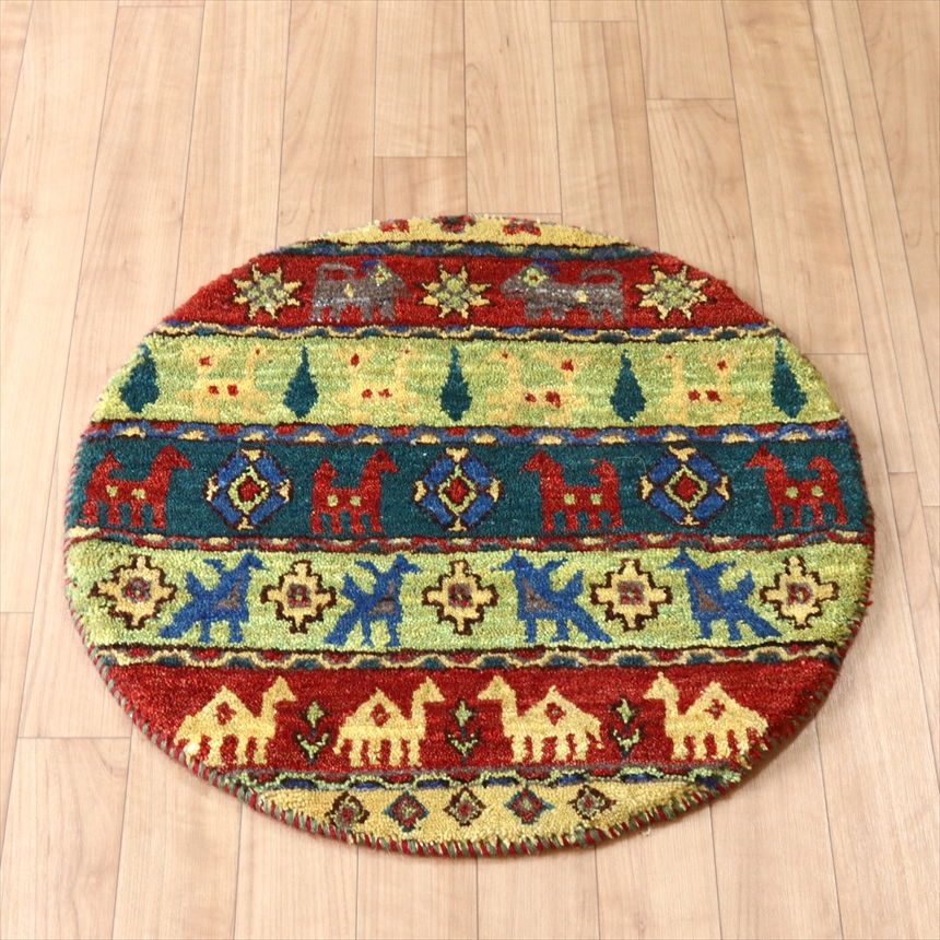イラン 円形ギャッベ 56×56cm 細かな織り　リズバフト