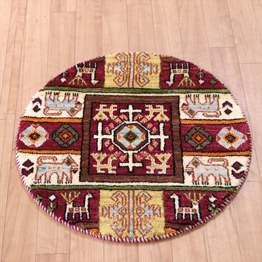 イラン 円形ギャッベ 58×58cm 細かな織り　リズバフト