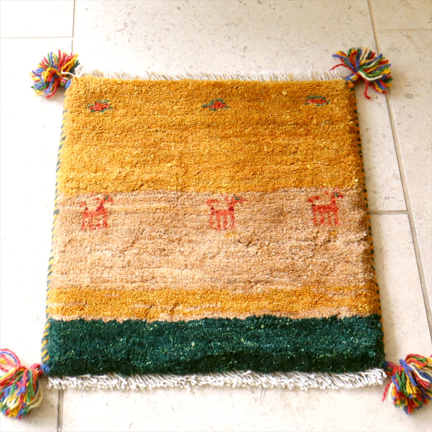 イラン ギャッベ41×37cm 遊牧民の手織りラグ　座布団サイズ