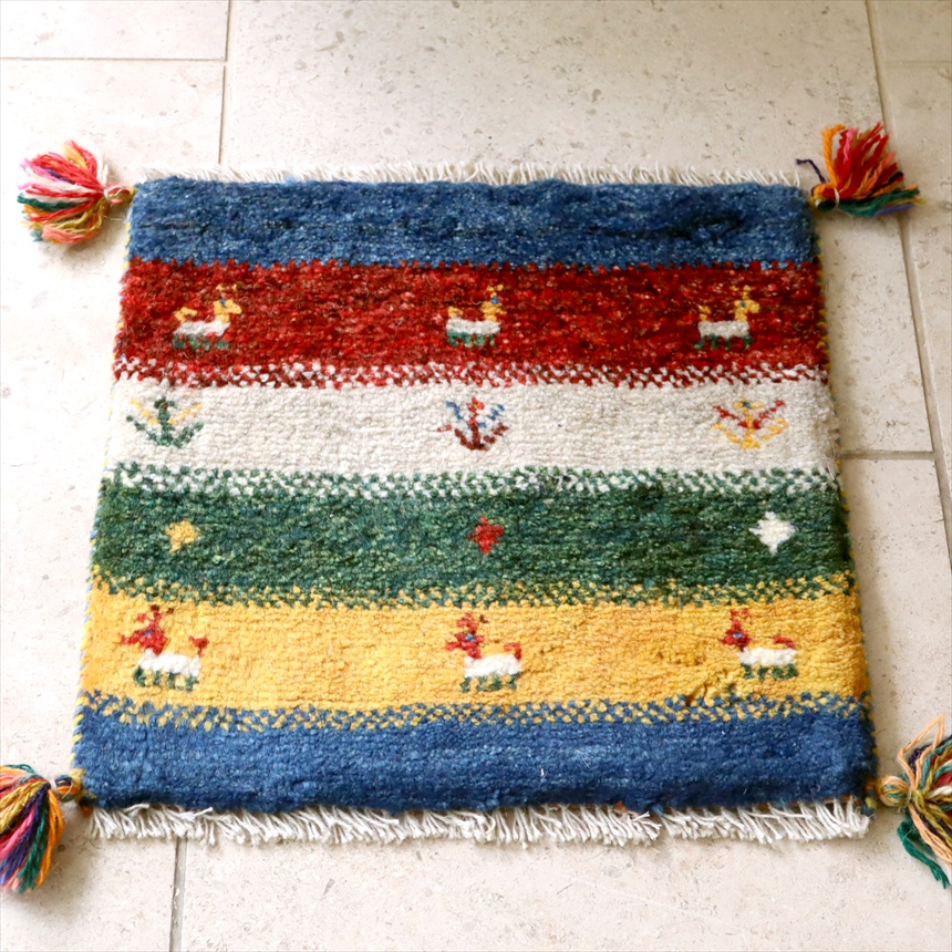 イラン ギャッベ41×40cm 遊牧民の手織りラグ　座布団サイズ