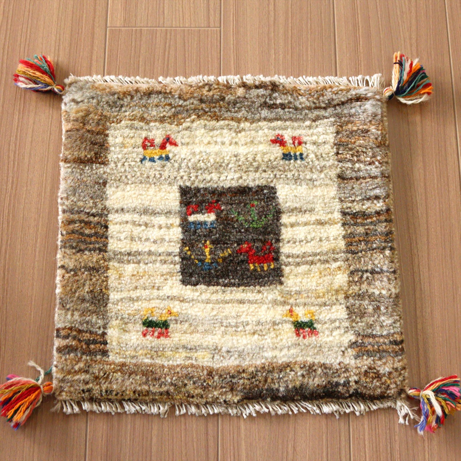 ギャッベ　座布団サイズ41×41cm イラン南部ファルス地方 遊牧民の手織りラグ
