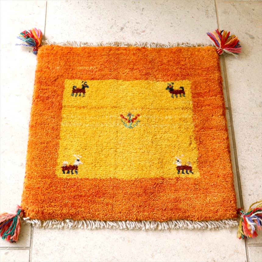 イラン ギャッベ40×41cm 遊牧民の手織りラグ　座布団サイズ
