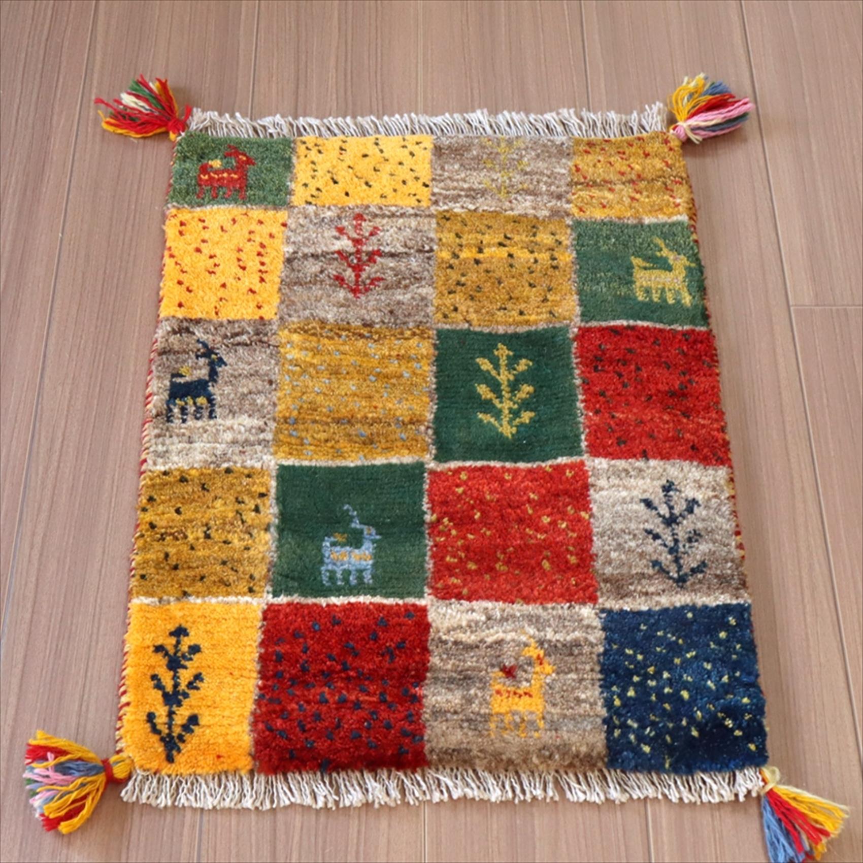 キリムペルシャ ギャッベ カシュガイ ミニマット 45×44cm 座布団