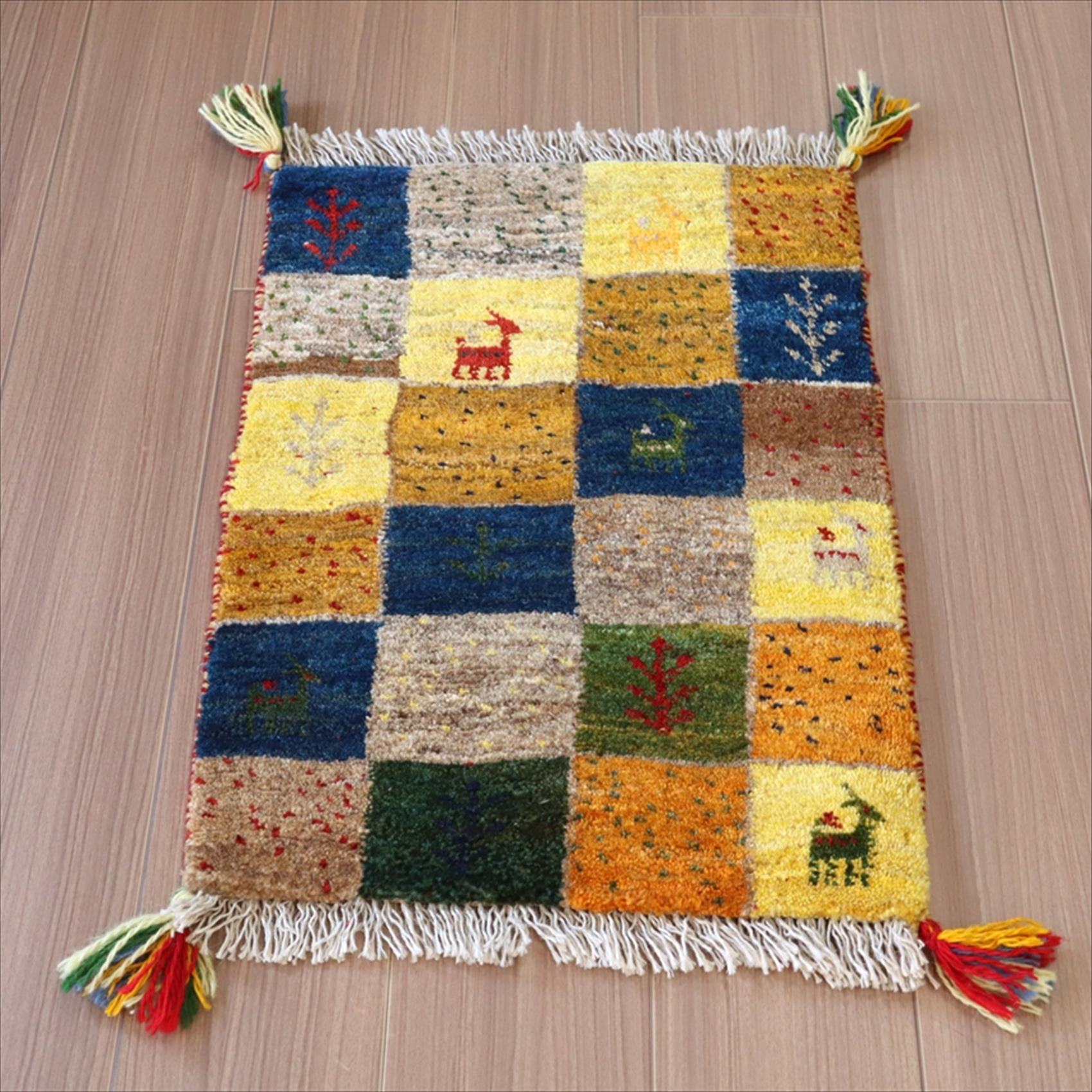 イラン　ギャッベ　手織り　ミニサイズ61×45cm カラフルなモザイクタイル