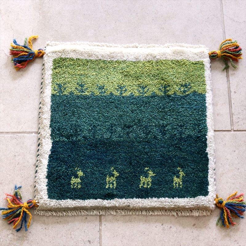 ギャッベ 座布団サイズ37×39cm グリーン イランの手織りラグ
