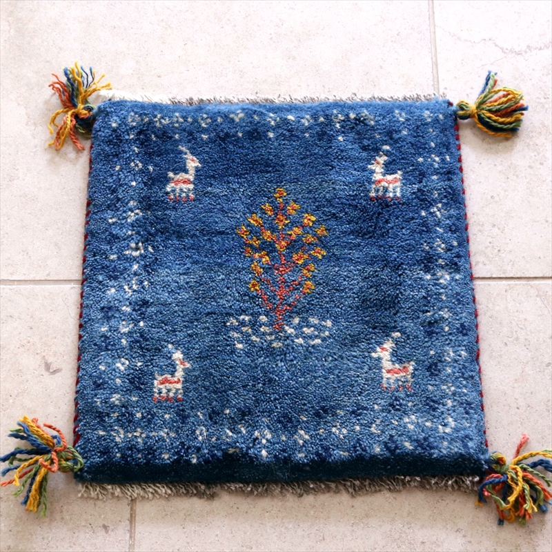 イランの手織りラグ ギャッベ40×38cm ブルー ヤギと植物