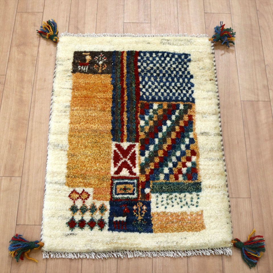 ギャッベ 玄関マットサイズ57×44cm ブラウン シンプルデザイン