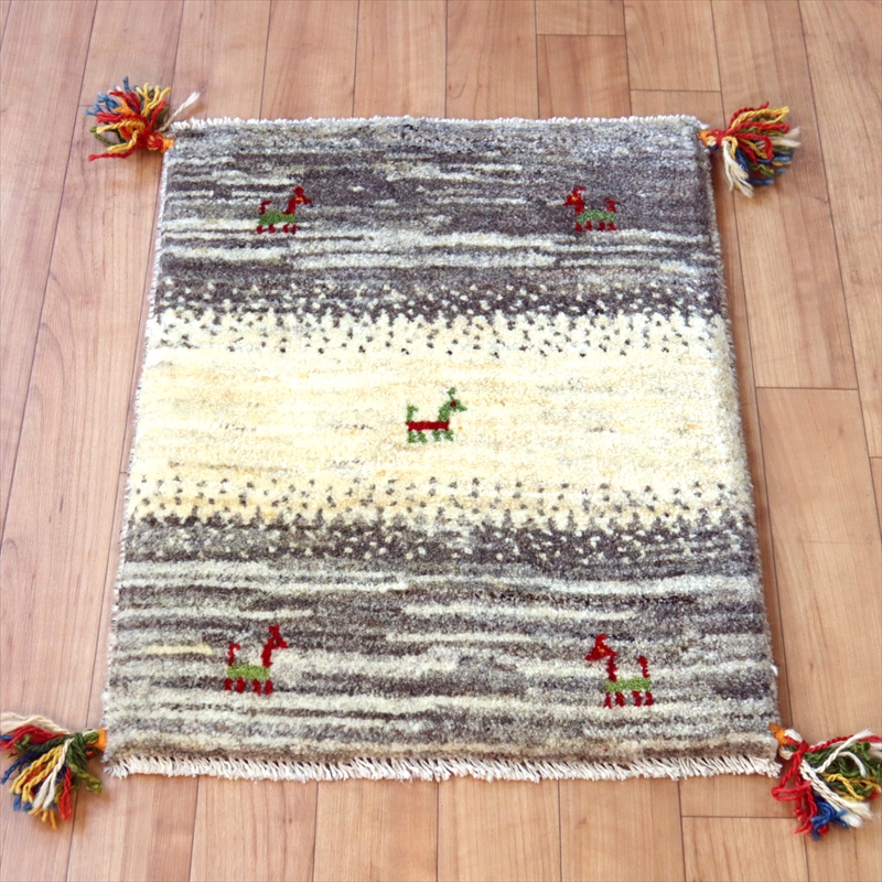 【15%OFF】ギャッベ イラン産 手織り55×43cm ふかふかグレー＆アイボリー