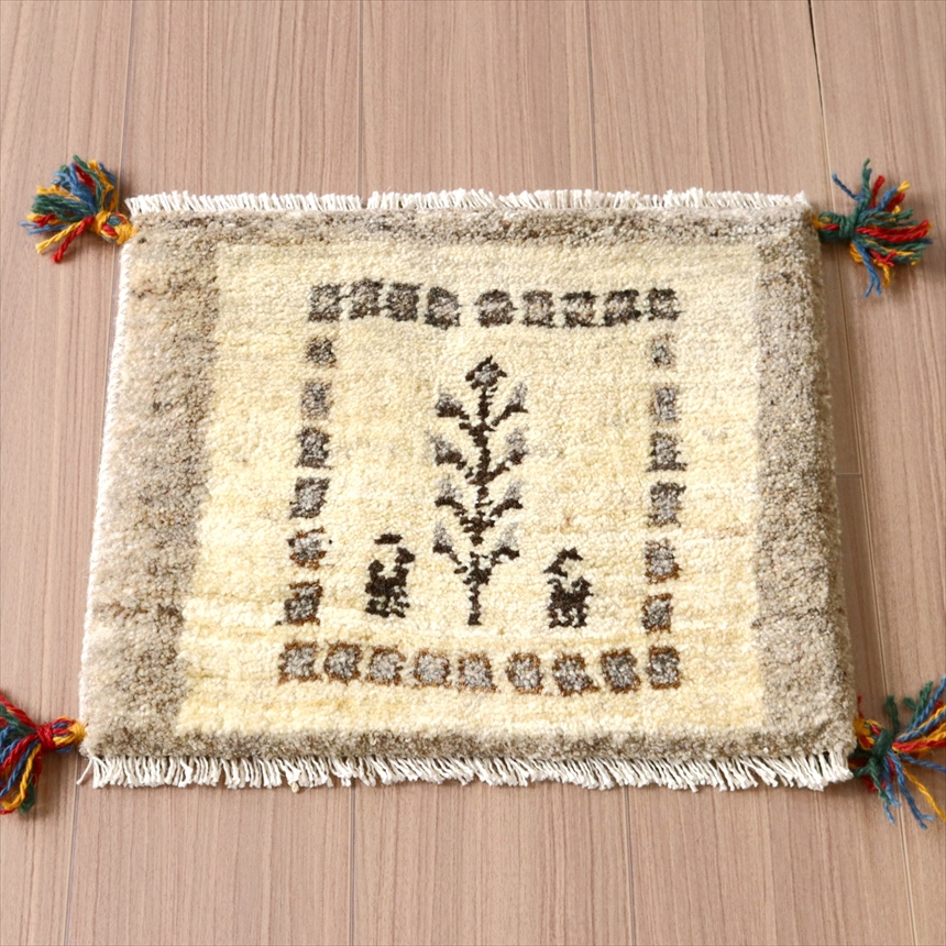 ギャッベ 遊牧民の手織りラグ37×43cm 生命の樹と動物