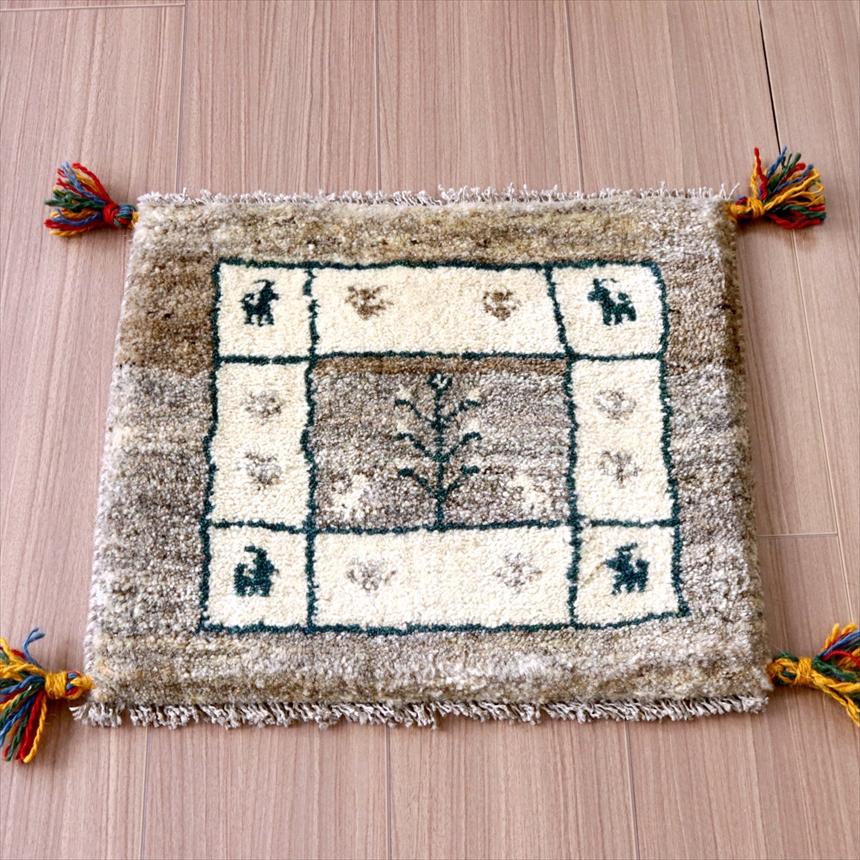 ギャッベ 遊牧民の手織りラグ40×44cm 生命の樹と動物
