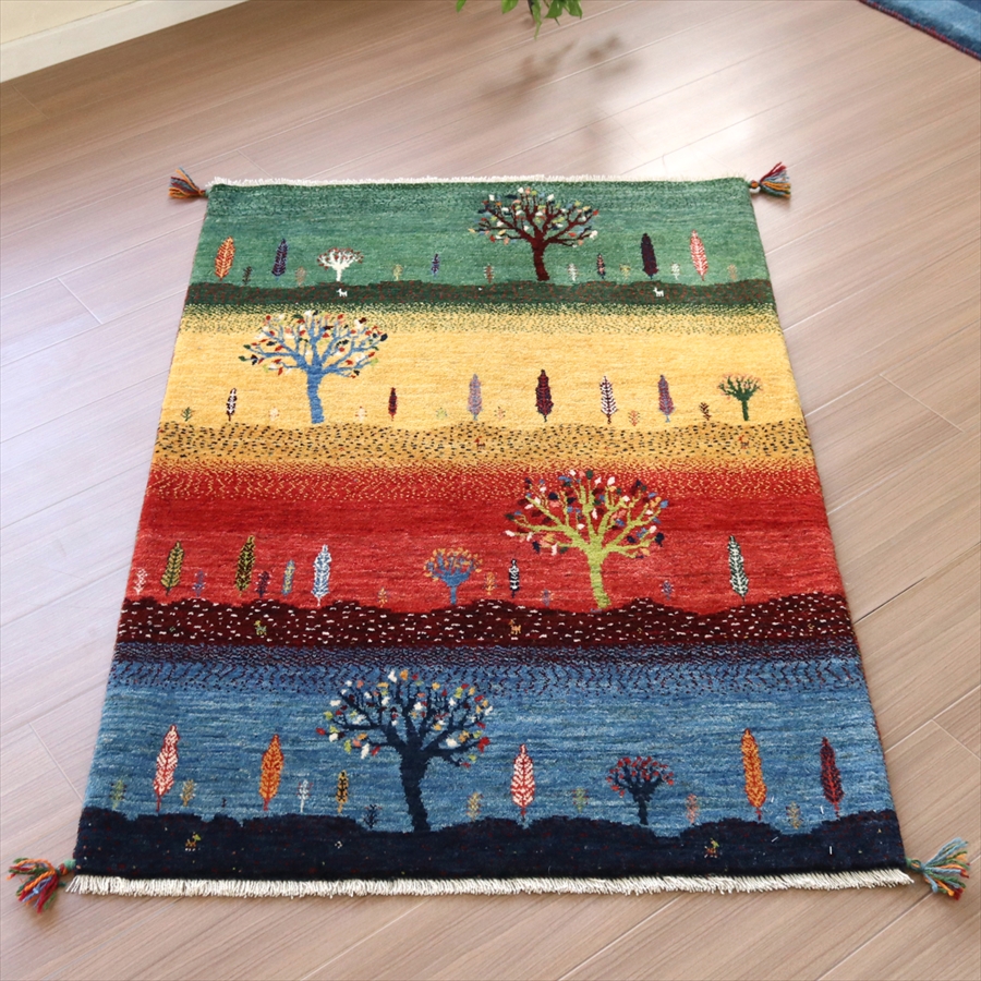 細かな織り ギャッベ カシュクーリ130×85cm イエロー レッド ブルー　ザクロス山麓の風景