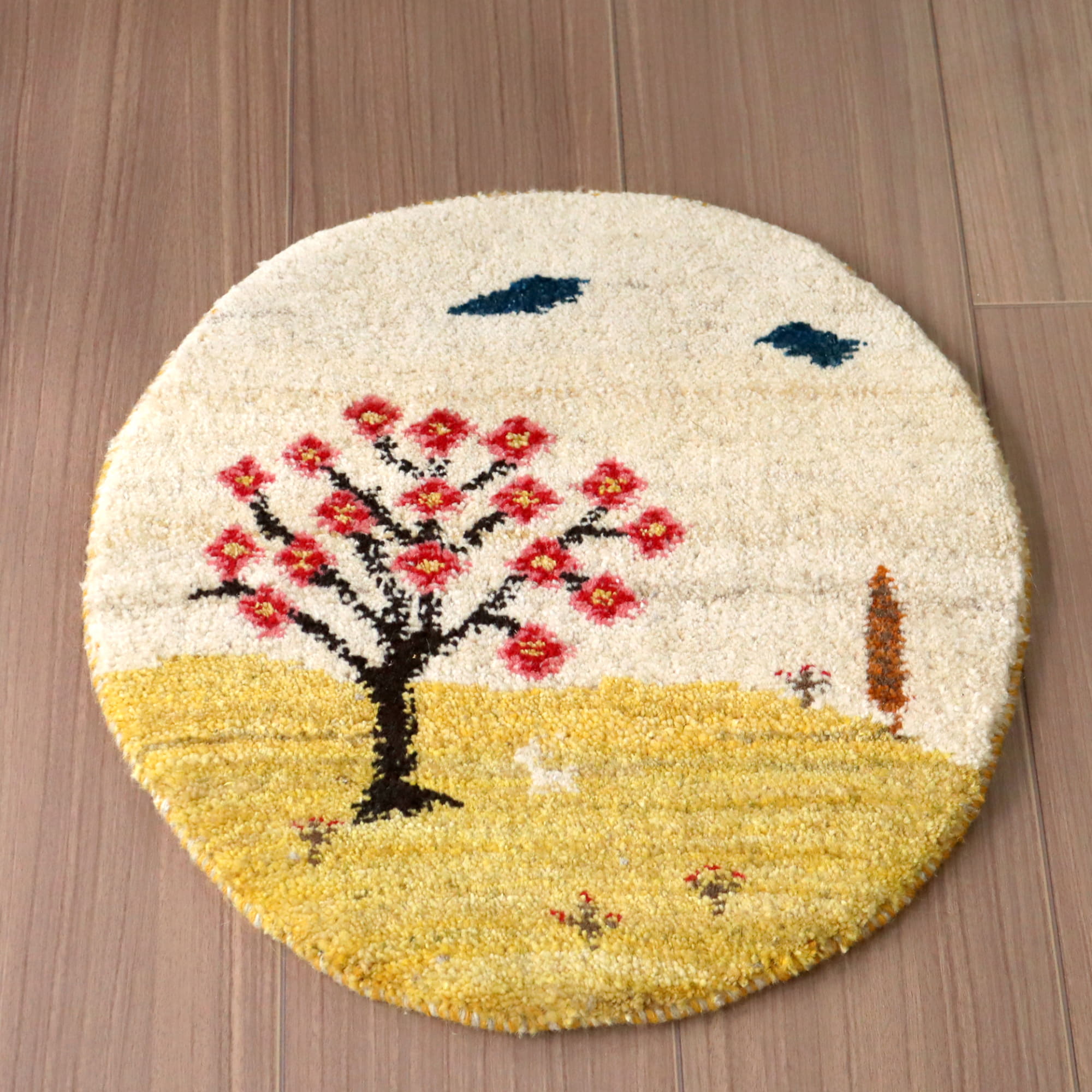 ギャッベ 円形　イラン産手織りギャベ40×40cm プラムツリー　生命の樹