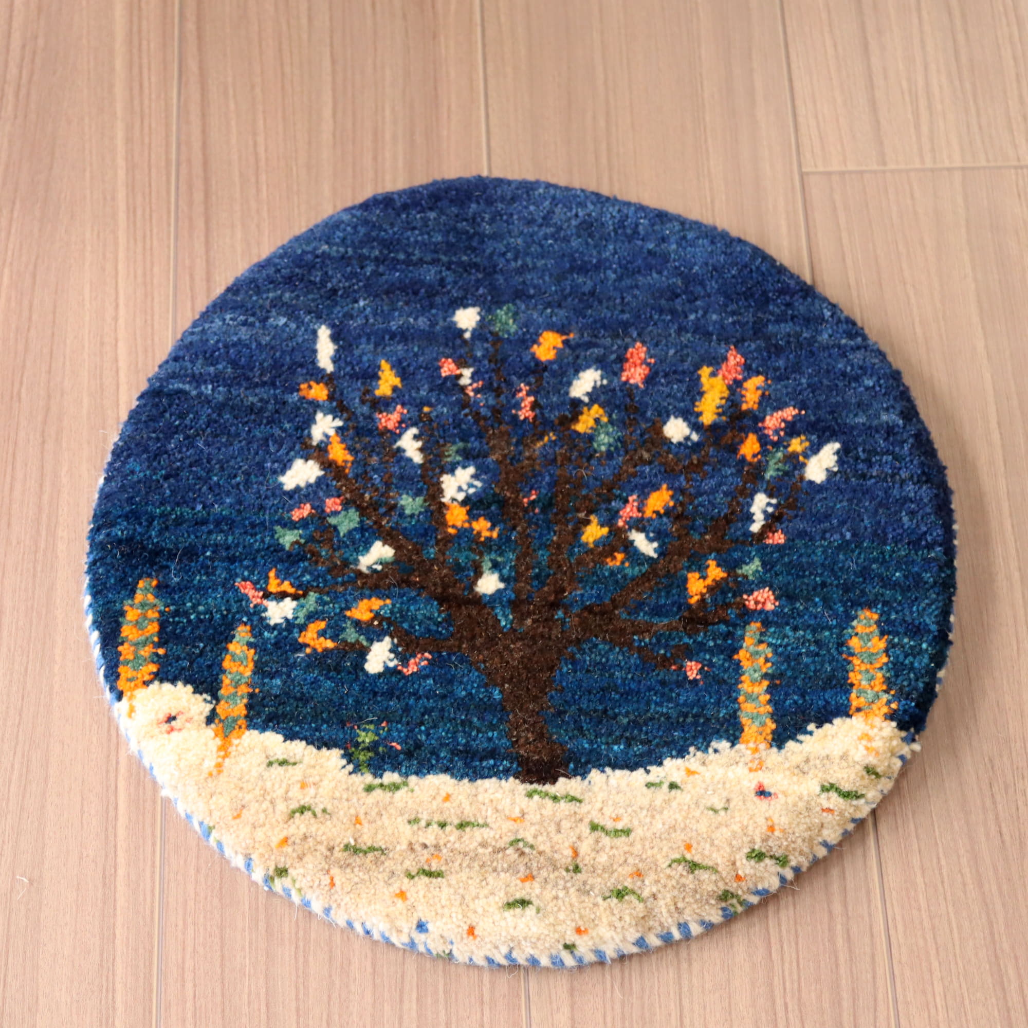 ギャッベ 円形　イラン産手織りギャベ39×39cm 生命の樹　ネイビー