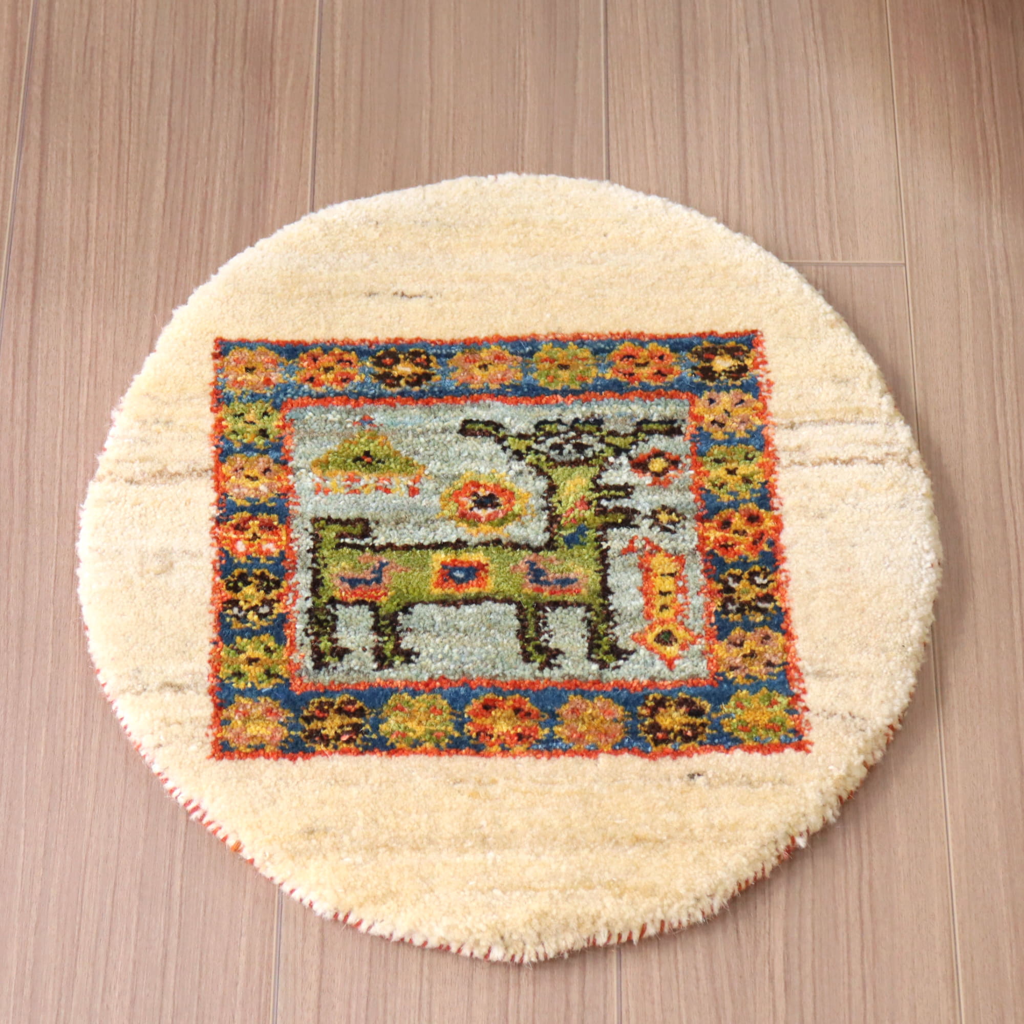ギャッベ 円形　イラン産手織りギャベ41×41cm 羊モチーフ
