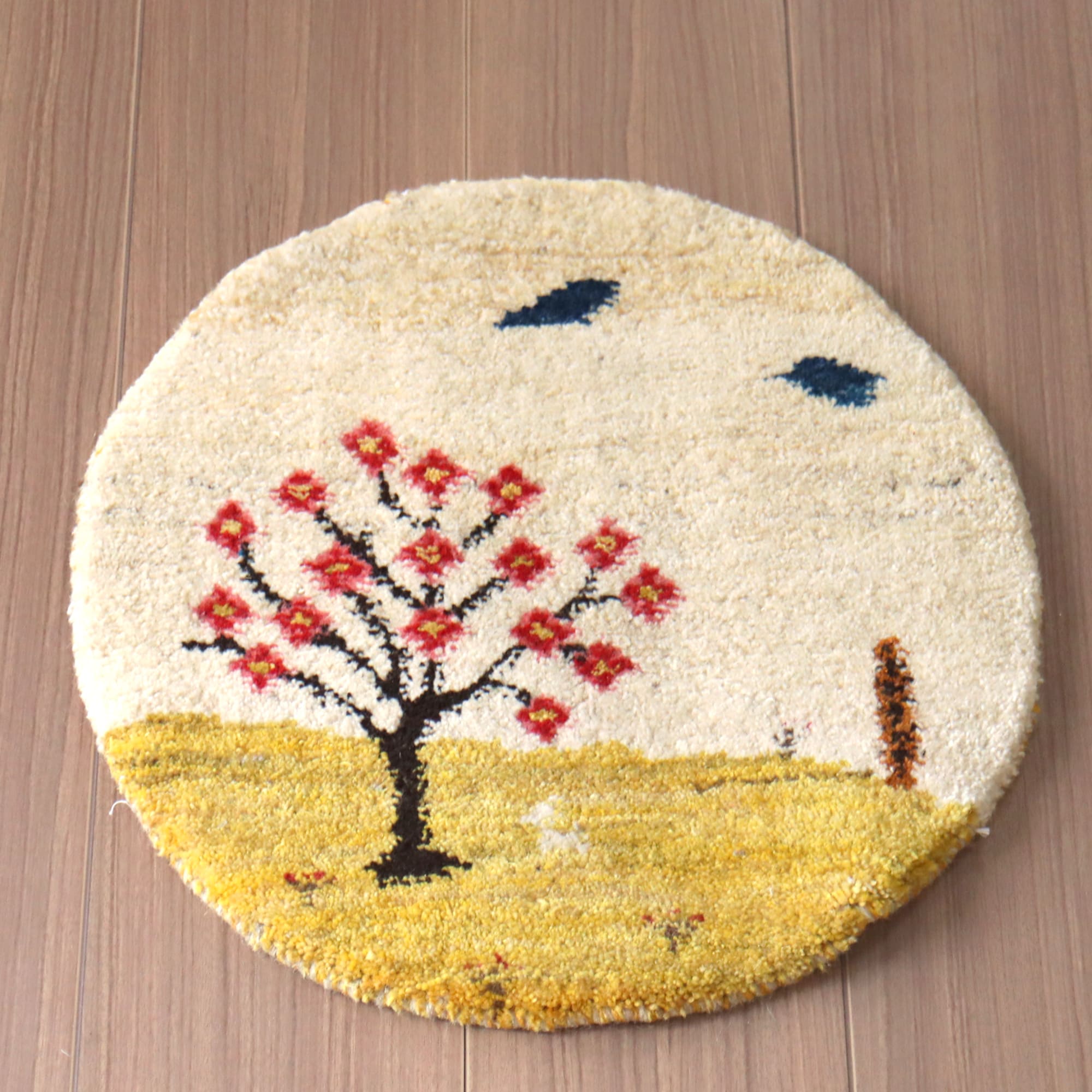 ギャッベ 円形　イラン産手織りギャベ41×41cm プラムツリー　生命の樹