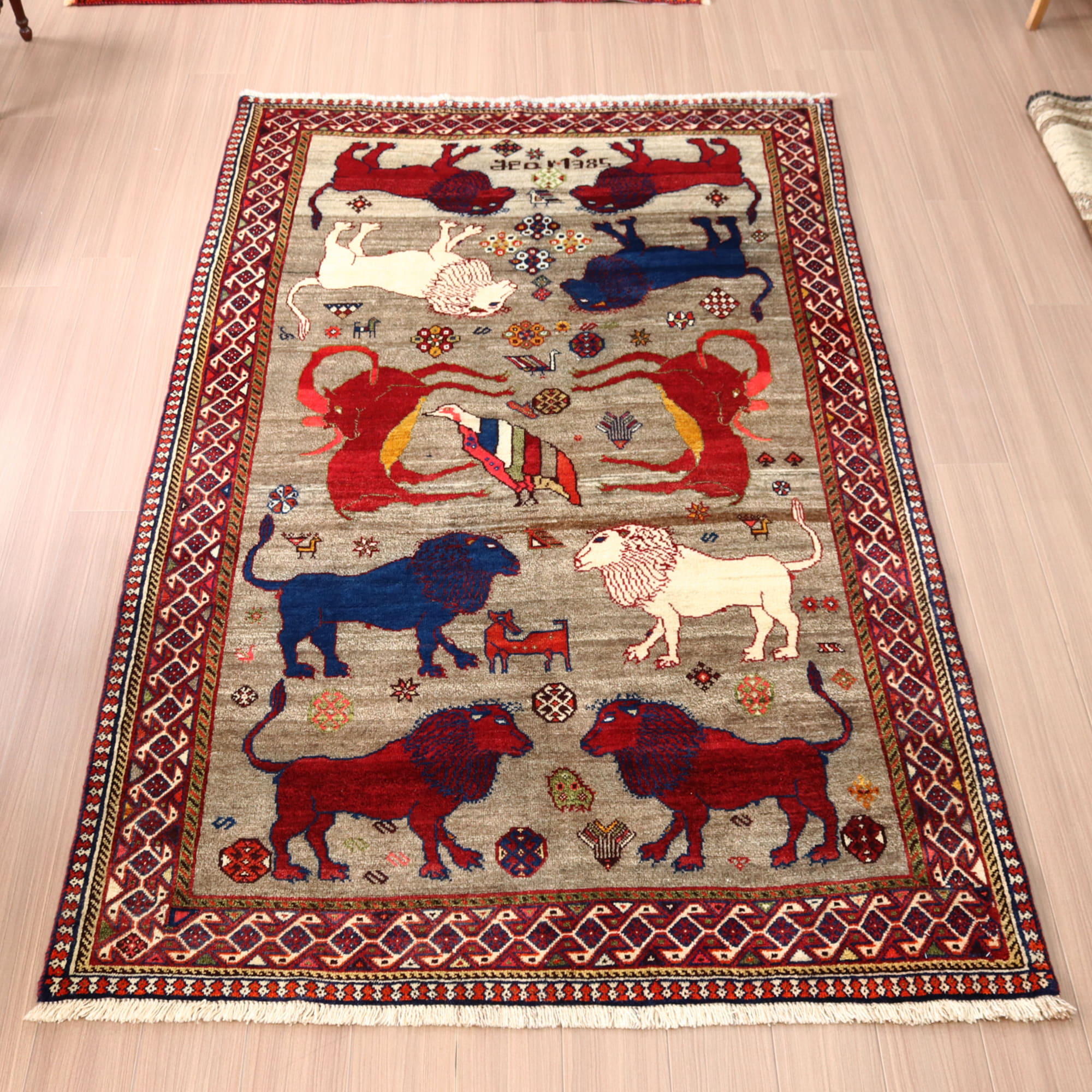 ライオンラグ オールドギャッベ 部族絨毯 1385年号入り ８匹のライオンと２匹のヤギ