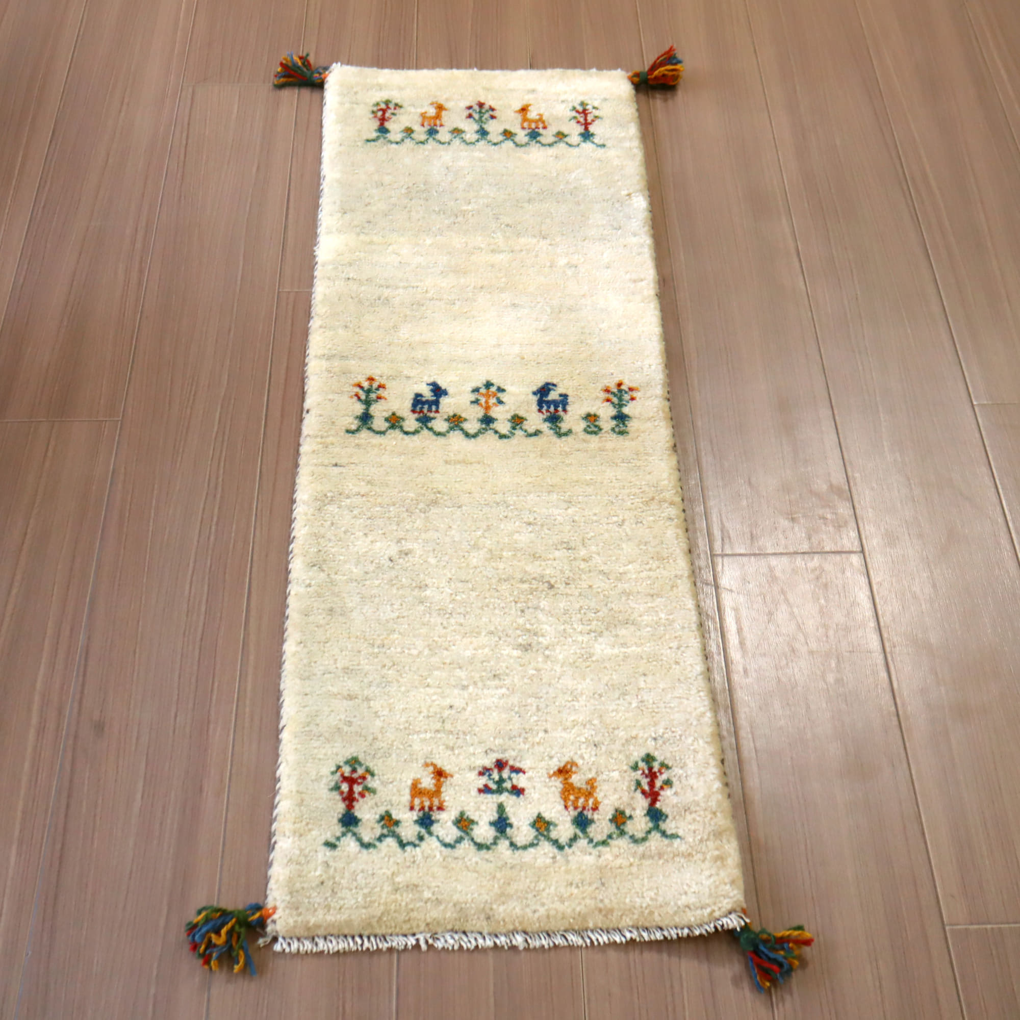 ギャッベ イラン産 手織り 120x40cm ナチュラルアイボリー　ランナー
